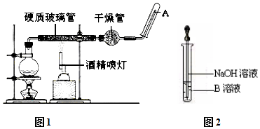 作业帮