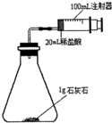 作业帮