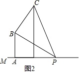 作业帮