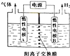 作业帮