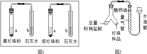 作业帮