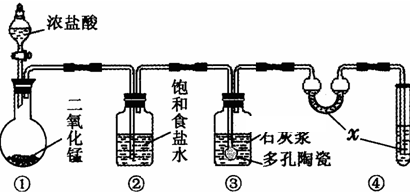 作业帮