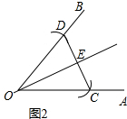 作业帮