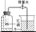 作业帮