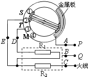 作业帮