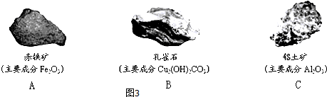 作业帮