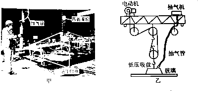 作业帮