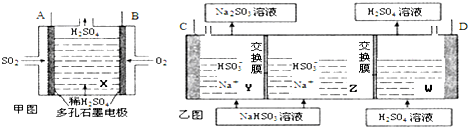 作业帮