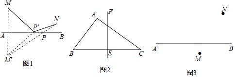 作业帮