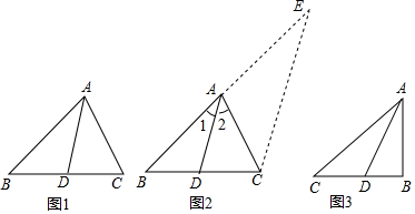 作业帮