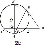 作业帮