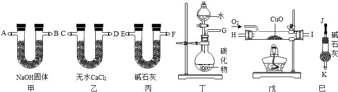 作业帮