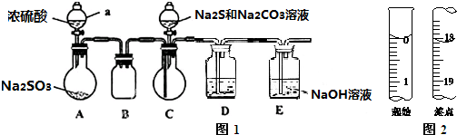 作业帮