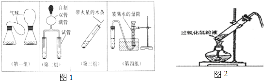 作业帮