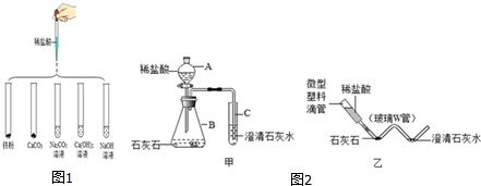 作业帮