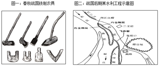 作业帮