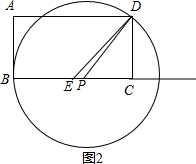 作业帮