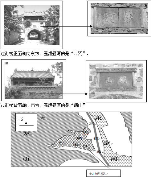 作业帮