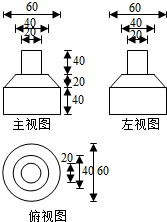 作业帮