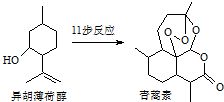 作业帮