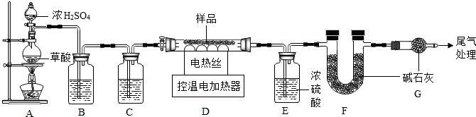 作业帮