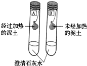 作业帮