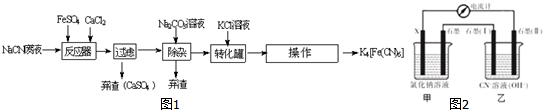 作业帮