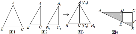 作业帮