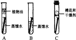 作业帮