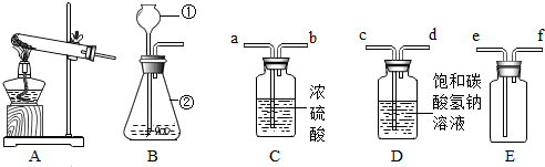 作业帮