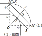 作业帮