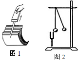 作业帮