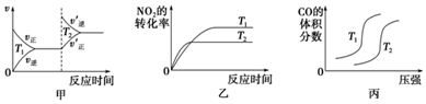 作业帮