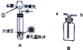 作业帮