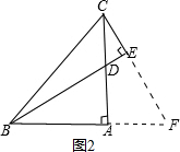 作业帮