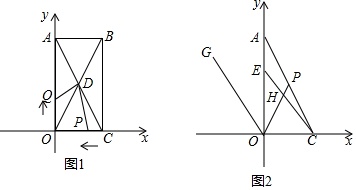 作业帮