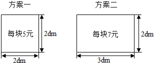 作业帮