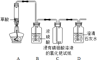 作业帮