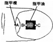 作业帮