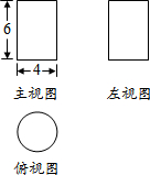 作业帮