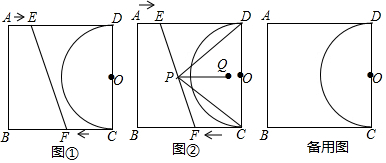 作业帮