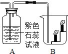 作业帮