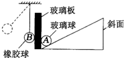 作业帮