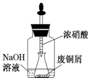 作业帮