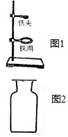 作业帮