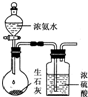 作业帮