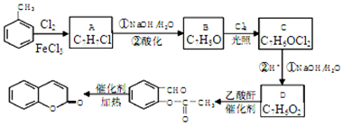 作业帮