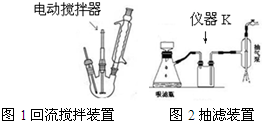 作业帮