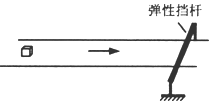 作业帮