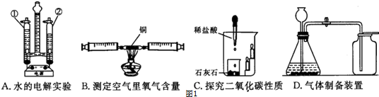 作业帮